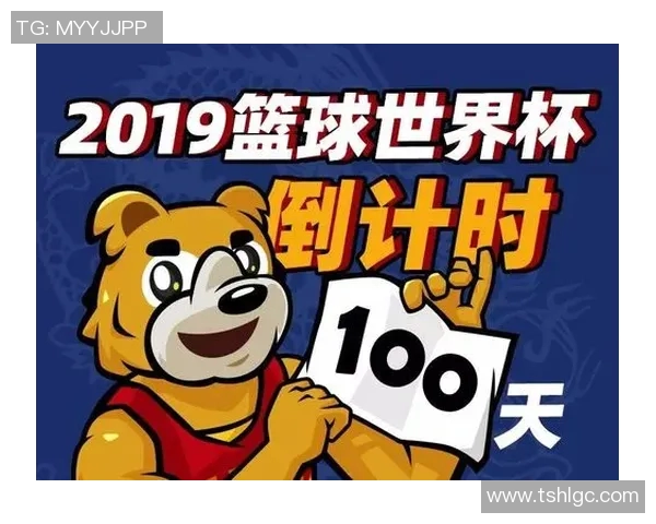 世界杯倒计时30天，赛场准备进度曝光