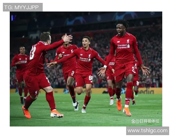 利物浦本赛季表现评析：球员评分揭示高光时刻与低迷挑战